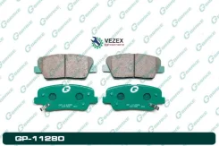 ������� G-Brake GP11280 GP11280 ����