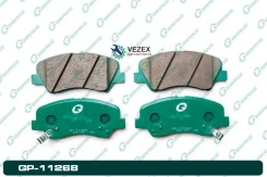 ������� ��������� G-Brake GP11268 GP11268 ����