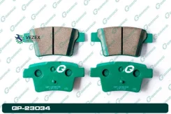 ������� G-brake G-Brake GP23034 GP23034 ����
