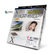    VIC AC-108EX VIC AC108EX AC108EX 