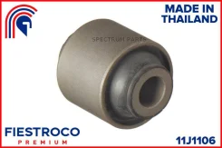 ����������� �������� | ��� ����/��� | 11J1106 11J1106 ����