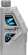 Vitex Outboard 2T