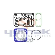 ��� ����������� ���. ���������, �������������� ������ Scania, �Volvo, �MAN, �Mercedes, �Iveco, �DAF Yumak ���. RK.01.213.03 RK0121303 ����