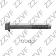  Nissan Cube (09-) 01125-E6091 ZVL1418 ZVL1418 