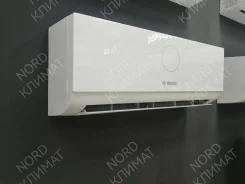 Bosch. 23��&sup2;. ��� ����� �� ���������� ����