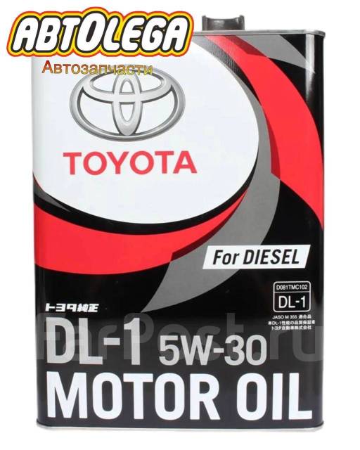 Масло Моторное Дизельное Toyota Diesel Oil DL-1 5W30 4л 08883-02805 ...