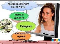 ����������� ���������� ����