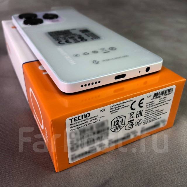 Tecno Spark 10 Pro 4ГБ+128ГБ Белый! Ростест! NFC! +BTнаушники XMStore ...