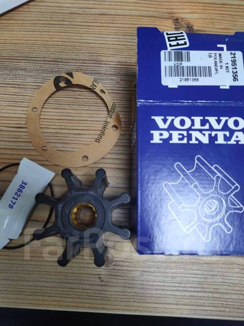 Крыльчатка помпы забортной воды для AD41 AD31 KAD Volvo Penta 21951356 ...