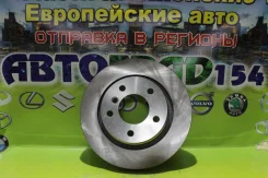 ���� ��������� ������ BMW E46 2.5/2.8/2.0D M43/M47/M52/M54 98> 6020-1541V-SX ����