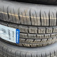 Triangle AdvanteX TC101. ������, 2023 ���, ����� ����