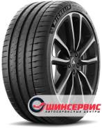 Michelin Pilot Sport 4S