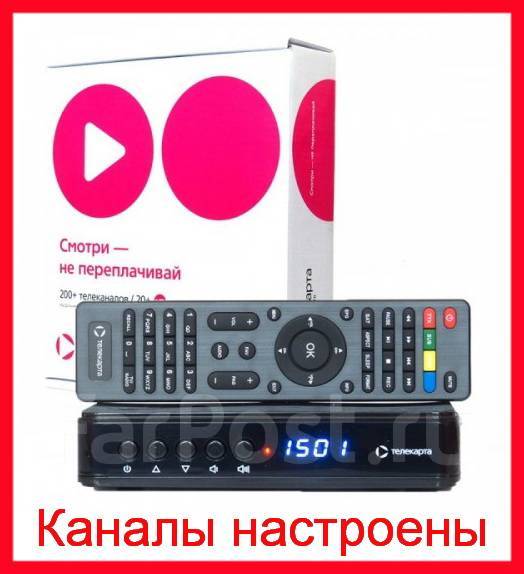 Спутниковый приёмник Телекарта EVO-09 HD арт.001215, новый, в наличии ...