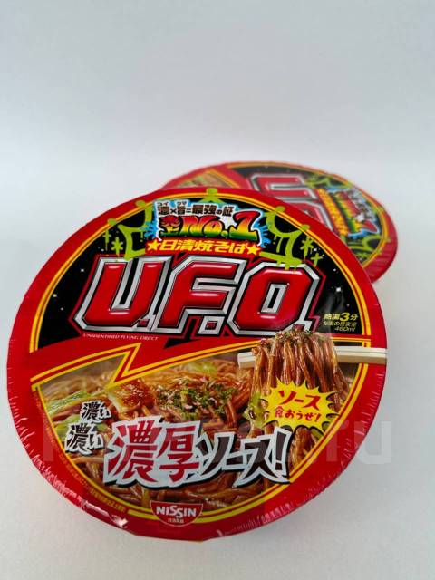 Лапша Nissin UFO с соусом якисоба и насыщенным вкусом, 128 гр. Япония ...