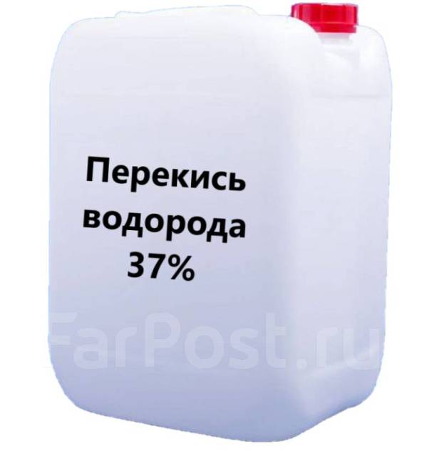 Чем заменить перекись водорода домашних условиях Перекись водорода для бассейнов, 37%, (пергидроль) 10л канистра, новый, в наличи
