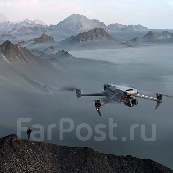DJI Mavic 3