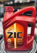 ZIC. ATF ( ), , 4,00. 
