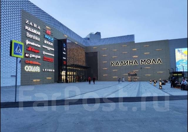 Калина молл ул калинина 8 фото
