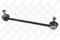 ������ ������������� ��������� ����� BMW E39 95 56-00882A-SX 5600882ASX ����