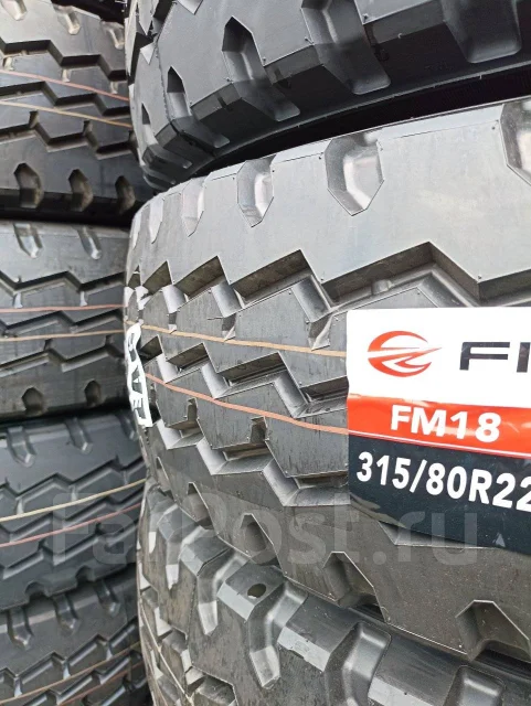 Firemax FM18. �����������, ����� ����
