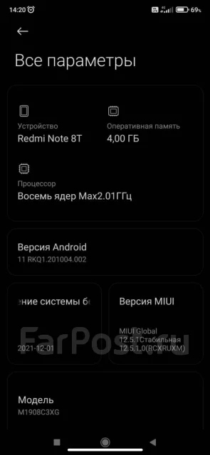 Xiaomi Redmi Note 8T. �/�, 64 ��, ����� ����