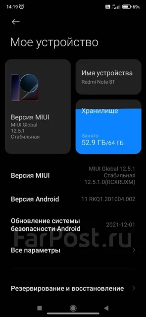Xiaomi Redmi Note 8T. �/�, 64 ��, ����� ����