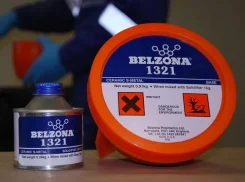 Belzona 1321 (������� 1321) �������� � ������������ ������������ - 1�� ����