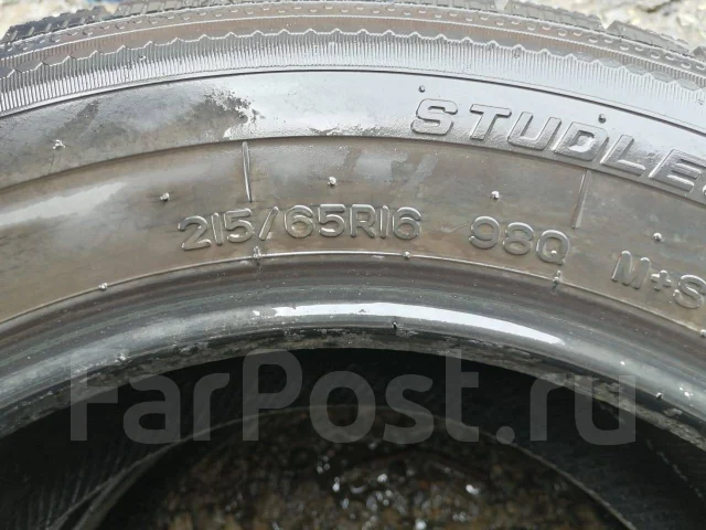 Nankang SN-1. ������, ��� �����, �/�, ����� 50 % ����