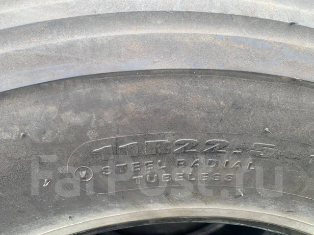 Dunlop Dectes SP122. ������, 2015 ���, �/�, ����� 10 % ����