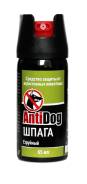 �������� ����������� ����������� "AntiDog" ����� 65 �� ����