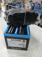   Kashiyama D2249H D2249H 