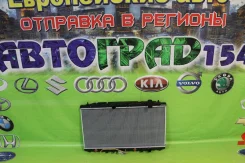 �������� Toyota Camry (XV40) 06-11 / Lexus ES350 06-12 / Camry USA 06- 16400-31520 ����