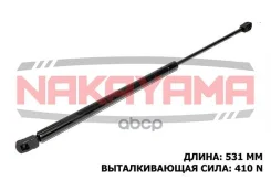 ����������� ������ ����� Nakayama GS755NY 8P4 827 552 C Nakayama ���. GS755NY GS755NY ����