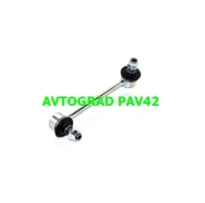 ���� ������� ������������� [������] 52320T4NH01 ����