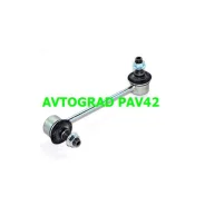 ���� ������� ������������� [������] 52320TA0A01 ����