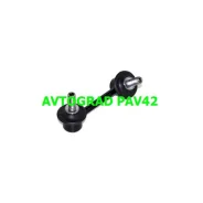 ���� ������� ������������� [�����] 52321S9A003 ����