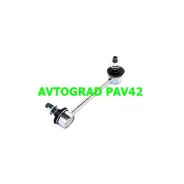 ���� ������� ������������� [�����] 52321T4NH01 ����