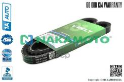   Nakamoto . R090110 R090110 