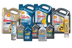 Shell Helix HX7 ECT