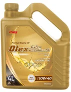 Olex Extra Gasoline