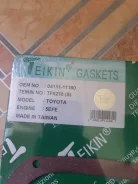 ����������� ��������� 5EFE Teikin TF9216S 04111-11160 TF9216S ����