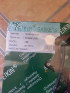 ����������� ��������� GA16DE Teikin TF6050NK 10101-57Y25 TF6050NK ����