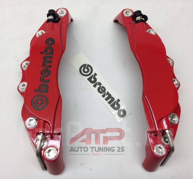 Накладки на суппорта BREMBO