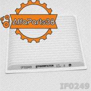   Green Filter IF0249 IF0249 