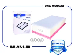 ������ ��������� BR. AF.1.59 9800097580 Citroen C4, Jumpy 13- Peugeot 308 3008 5008 Expert BR. AF.1.59 Brave ���. BRAF159 Brave BR. AF.1.59 - BRAF159...