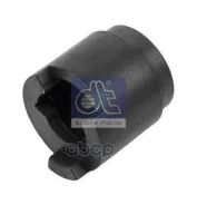 ������ ! ������� ������� Scania DT Spare Parts ���. 119097 119097 ����