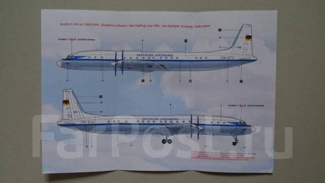 Сборная модель самолёта Ил-18 Вост Экспресс 1/144 Deutsche Lufthansa, б ...