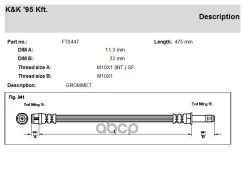 ��������� ����� KK ���. FT0447 FT0447 KK FT0447 ����