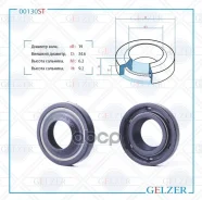 ������� �������� ��������� 1934.66.29.2 00130 Gelzer 00130ST 00130ST ����