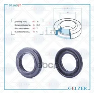 ������� �������� ��������� 19x30.1x5 6 Gelzer 01560ST 01560ST ����